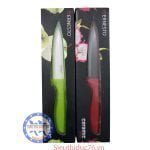 Dao Gọt Hoa Quả Ernesto Ceramic